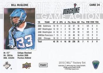 2010 Upper Deck Major League Lacrosse #34 Bill McGlone Back